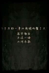 放弃伤感说说心情短语 关于放弃的说说心情短语