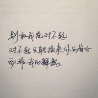 ​心情美丽的哲理句子 有艺术感的心情哲理句子