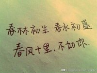 ​尴尬的句子说说大全 关于尴尬的心情短语