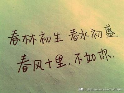 尴尬的句子说说大全 关于尴尬的心情短语