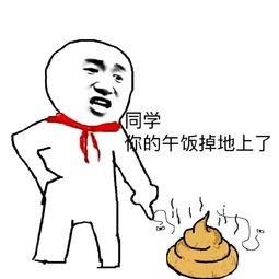 开解心情郁闷的句子 能开解心情的句子有哪些？