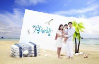 ​一家三口旅游心情句子 一家三口的幸福短句子