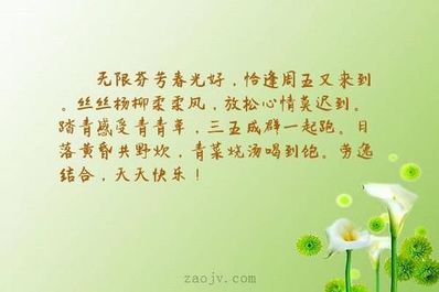 减压放松心情的诗句 写让人心情放松的古诗！