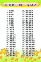 ​夸赞养花人的句子 描写养花的心情句子有哪些？