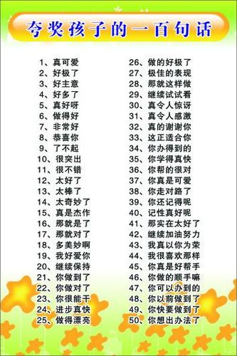 夸赞养花人的句子 描写养花的心情句子有哪些？