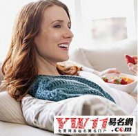 ​如意科学起名