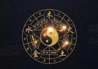 ​五行属木的女孩名字大全