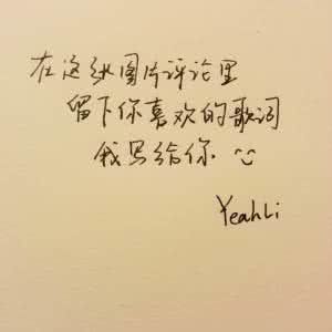 得不到你句子 形容“想得而得不到的心情”的句子有哪些？