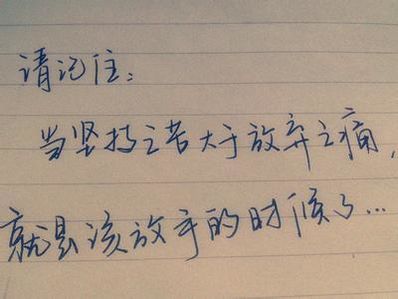 一句简短的坐船心情 坐船上看风景的心情说说