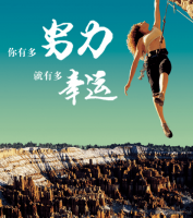 ​冷门且好听的女孩名字叠字、情一动，心就痛