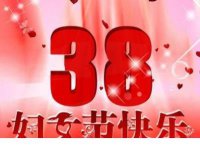 ​负能量满满的丧句[18句] (心累的说说心情短语)