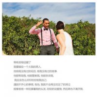 ​新的生活新的开始说说励志[10句] (适合自己的心情语录)