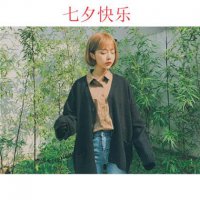 ​正能量的朋友圈说说