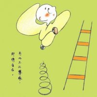 ​回归家庭哲理的话 一些富有哲理,又富有情感的话