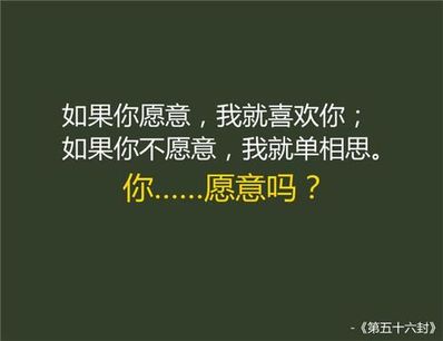 七字说说感情短句 情感物语唯美语句100句