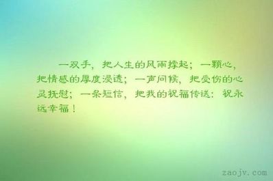 关于人生感情的句子 人的情感人生句子