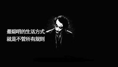 情感大实话经典语录 经典语句,大实话,越多越好