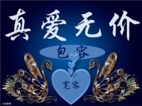 ​人生感悟关于感情 人生情感感悟