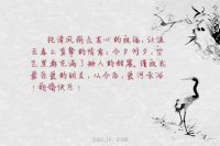 ​表达情意真挚的句子 表达真挚情感句子