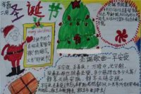 ​令人羡慕的爱情照片（情侣说说秀恩爱短句）