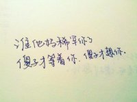 ​同学聚会简短说说（经典语录）