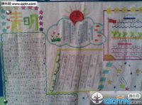 ​对女朋友说的暖心的话[24句] (给女朋友的情话简短)