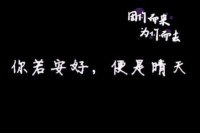 ​一句话情绪崩溃 表达崩溃心情句子