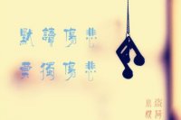 ​友情背叛的句子说说心情短语 闺蜜小聚心情说说