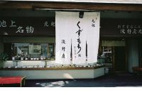 ​赏花的唯美心情说说