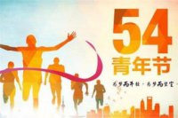 ​生日朋友圈文案文艺范 祝自己18岁生日说说