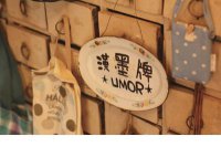 ​七夕送男朋友一句话 七夕对老公说的一句话