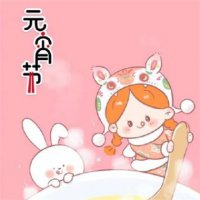 ​让人忍不住评论99的说说(36句)