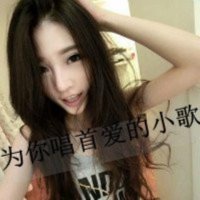 ​出差励志心情说说（珍惜幸福说说心情短语）