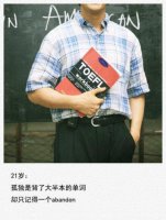 ​2023经典的句子说说心情 戒酒的句子经典说说