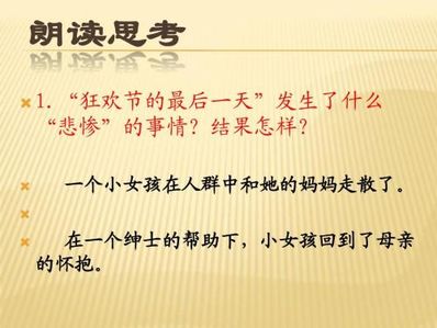 在学校最后一天优美的句子 在学校的最后一天 直接抒发情感的句子