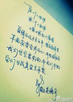 ​伤感情感对话句子一问一答 一个伤感的情感问题帮忙回答一下谢谢