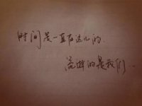 ​情人压力大安慰的句子 情人心情不好想说俩句安慰的话