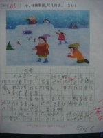 ​看见小时候的照片写一段话 看到儿时的照片感慨心情说说