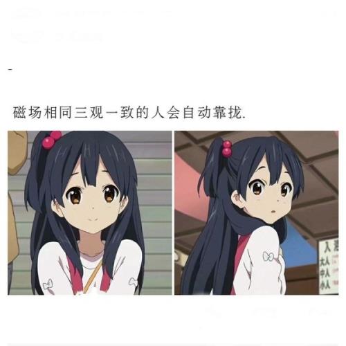 抖音里酷酷的淑芬