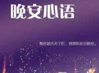 ​关于读书的唯美散文（关于阅读的唯美句子）