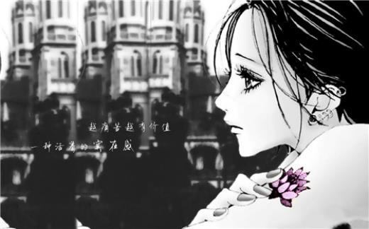 情感句子短句潮流