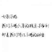 ​心酸的句子（单身狗的句子悲伤）