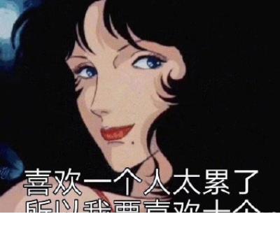 心累心酸的情感句子