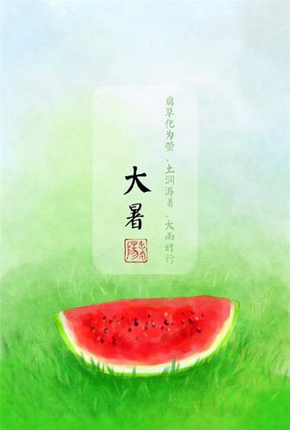 描写思想感情的词语