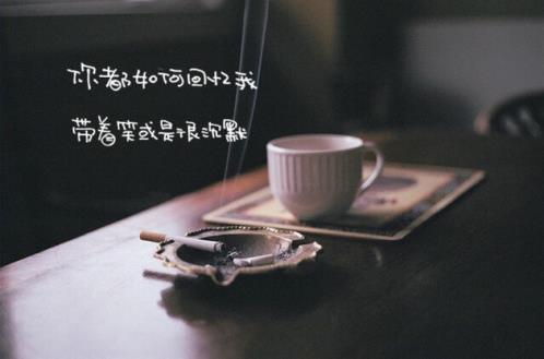 感慨人生经典句子(适合各种心情的句子)