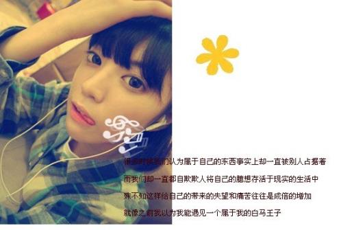 便利贴上写的励志话(有哲理的心情短语)