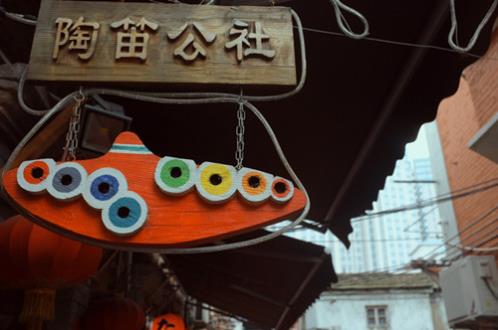 暗示自己被冷落的句子(被别人冤枉的心情句子)