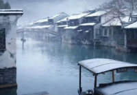 ​五行属火字最旺的字 〖旧爱已去新欢肯定正