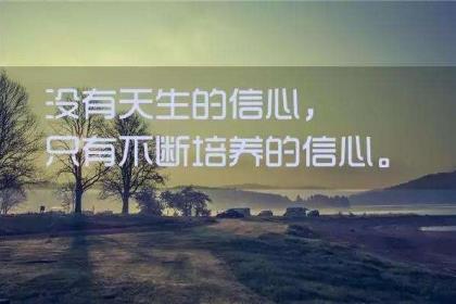 幼儿园毕业感言怎么写