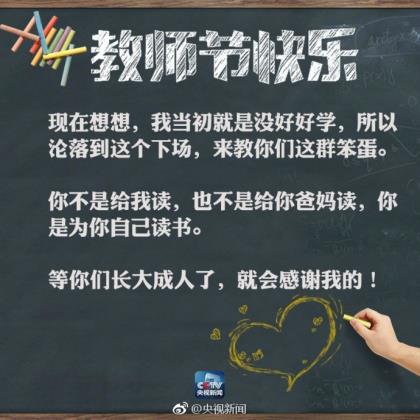 表达心里憋屈的句子